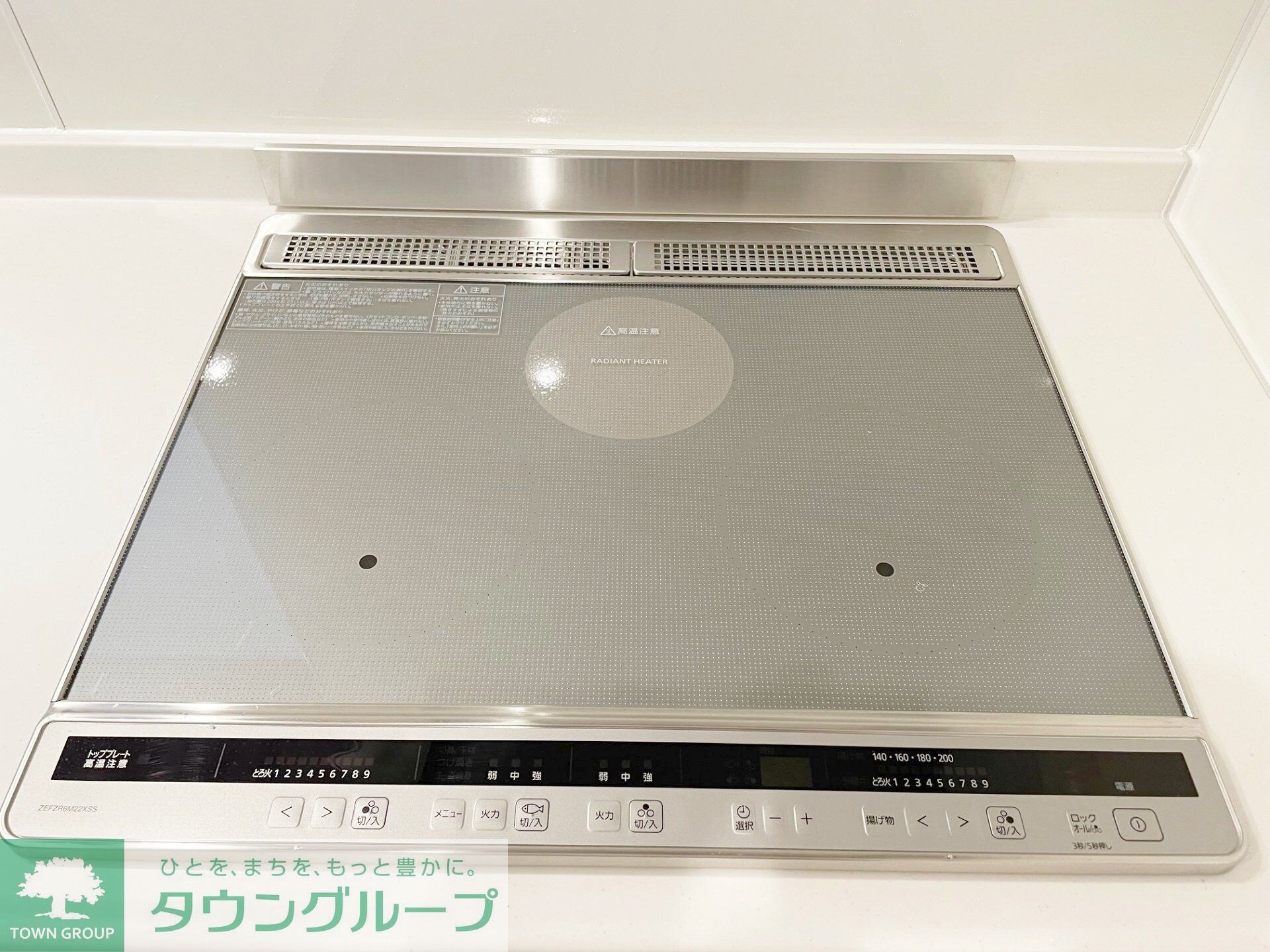 Dフラット東平山 B棟の物件内観写真