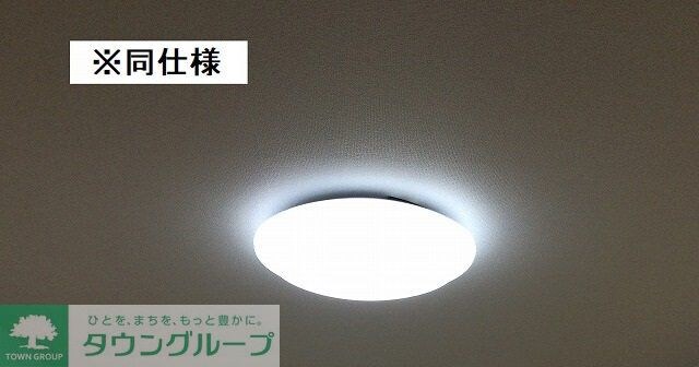 パークランド国立の物件内観写真