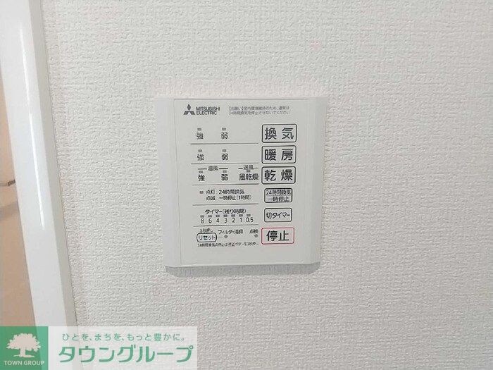 D-ROOM田町Bの物件内観写真