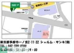 モカ シャンティーの物件内観写真