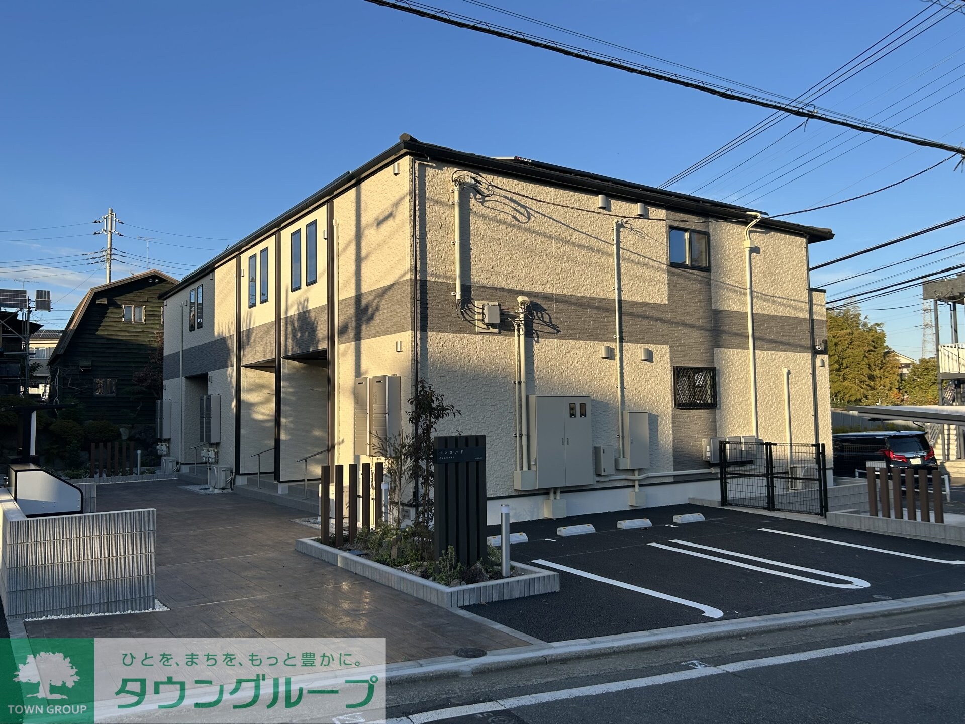 コンコルドの物件内観写真