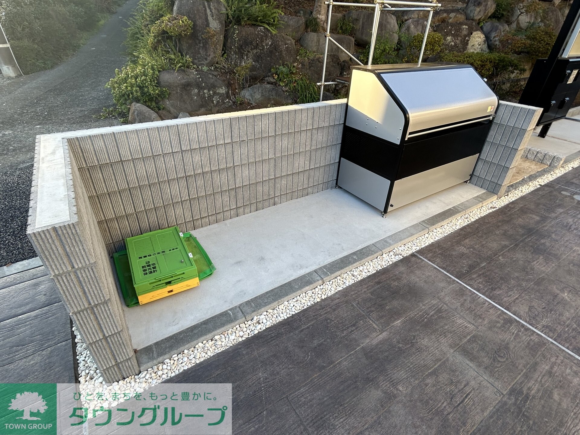 コンコルドの物件内観写真