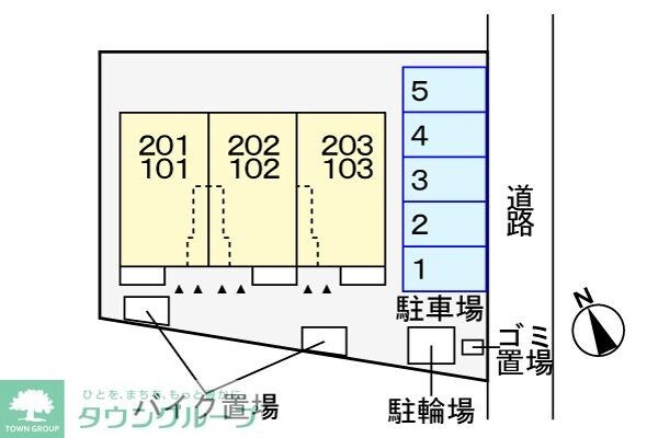 ファースト八王子の物件内観写真