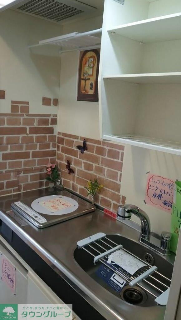 FLEX西八王子の物件内観写真