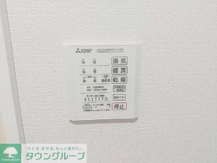 D-ROOM田町Aの物件内観写真