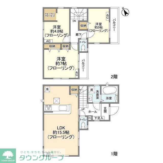 Kolet聖蹟桜ヶ丘の物件間取画像