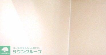 マリンの物件内観写真