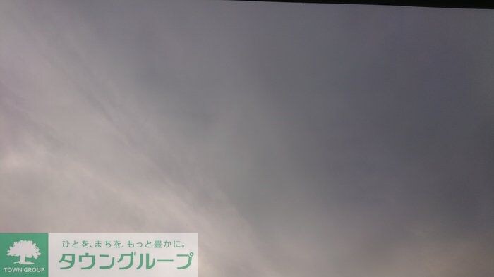 アイアンフラッツの物件内観写真