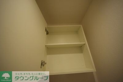 グレイス大塚・帝京大学の物件内観写真