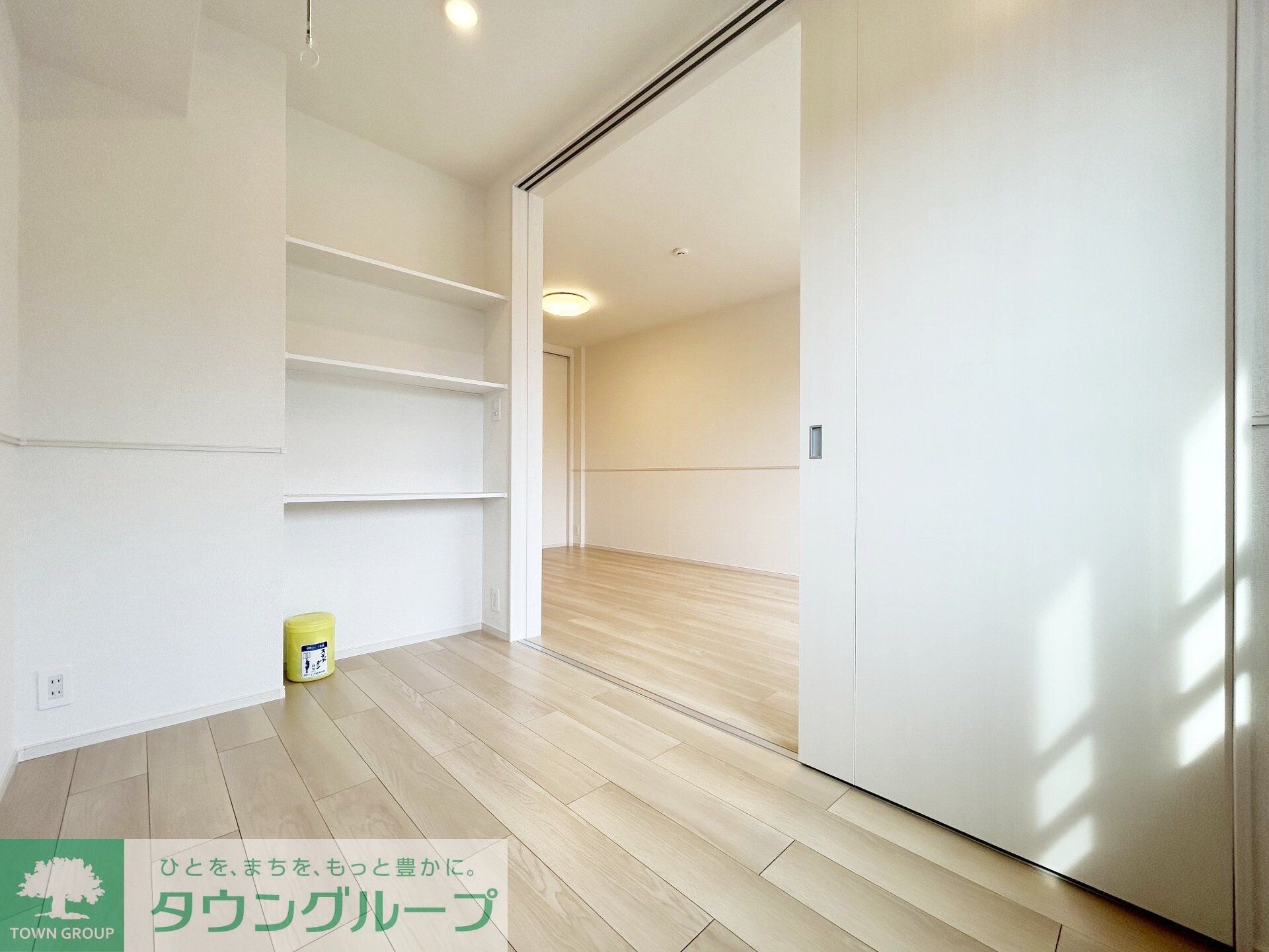 モカ シャンティーの物件内観写真