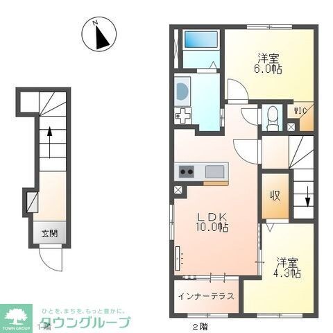 リッシュの物件内観写真