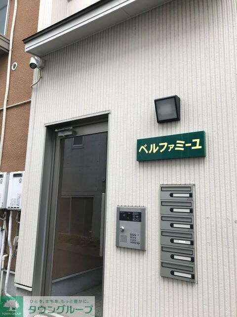 ベルファミーユの物件内観写真