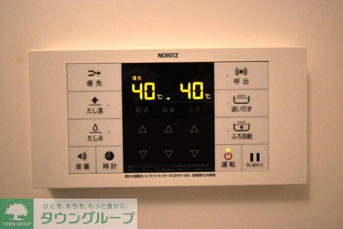 セレスティア上野町Aの物件内観写真