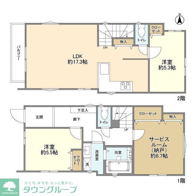 Kolet片倉#09の物件間取画像