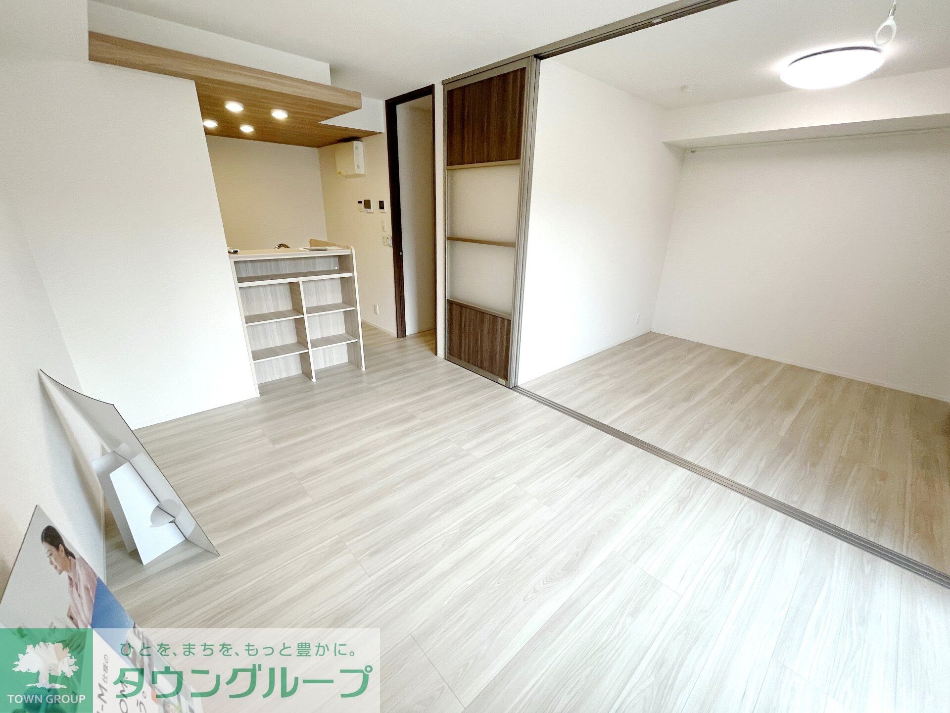 Asset-Court堀之内の物件内観写真