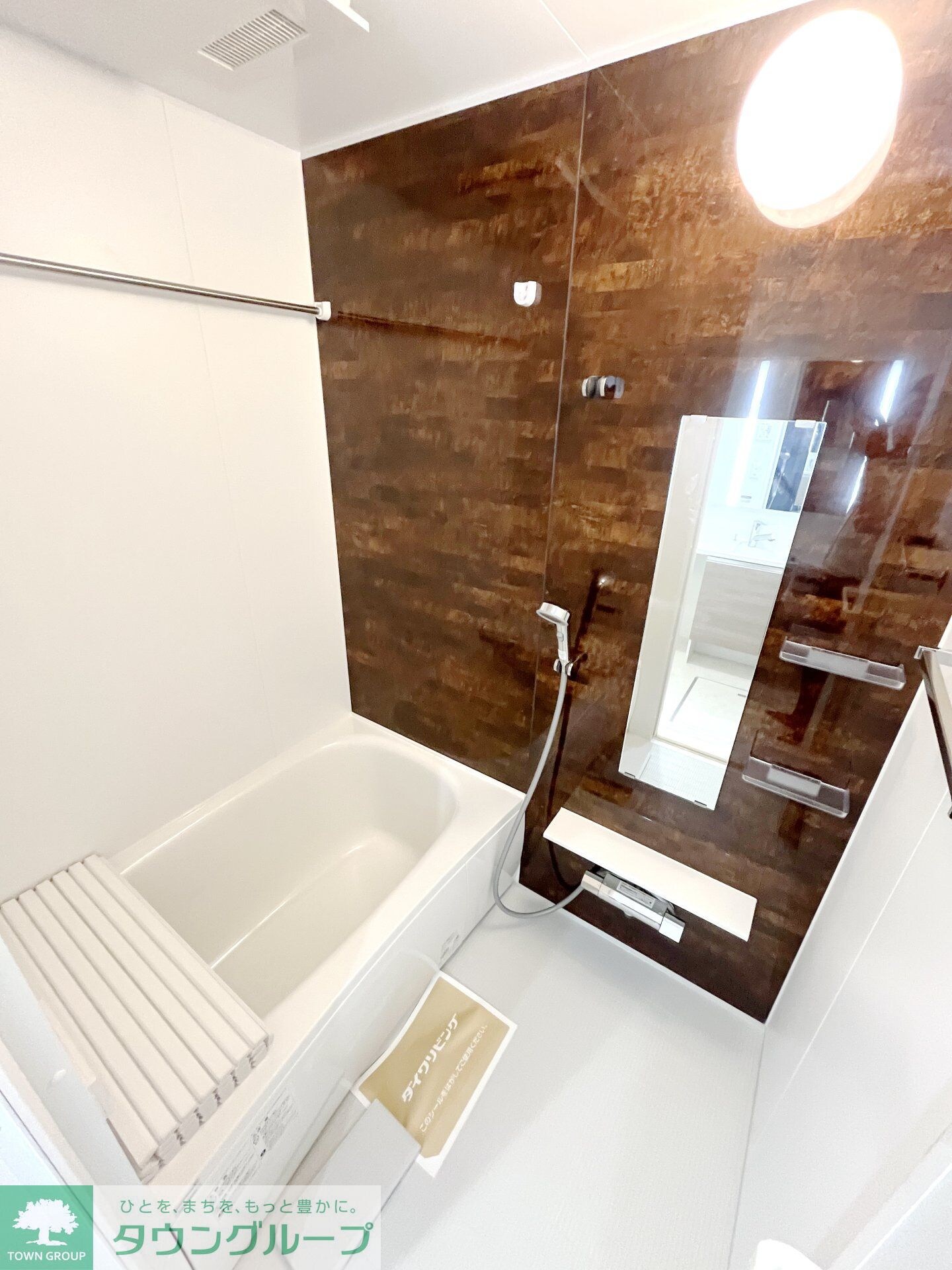 Asset-Court堀之内の物件内観写真