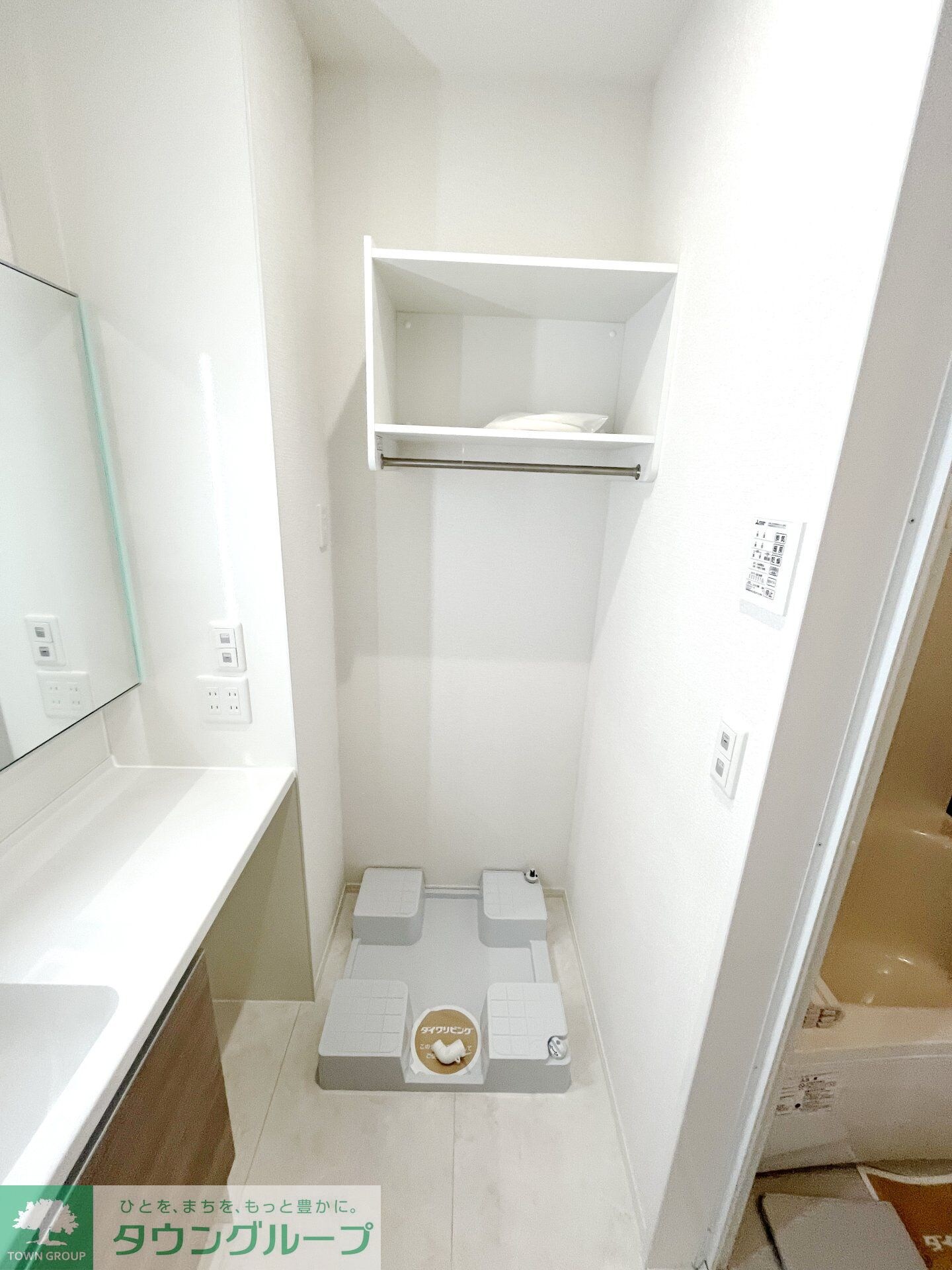 Asset-Court堀之内の物件内観写真