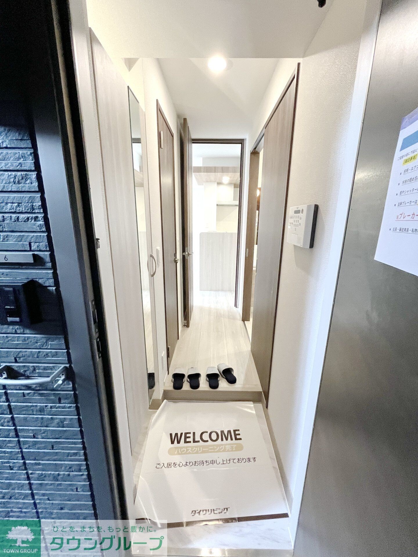 Asset-Court堀之内の物件内観写真