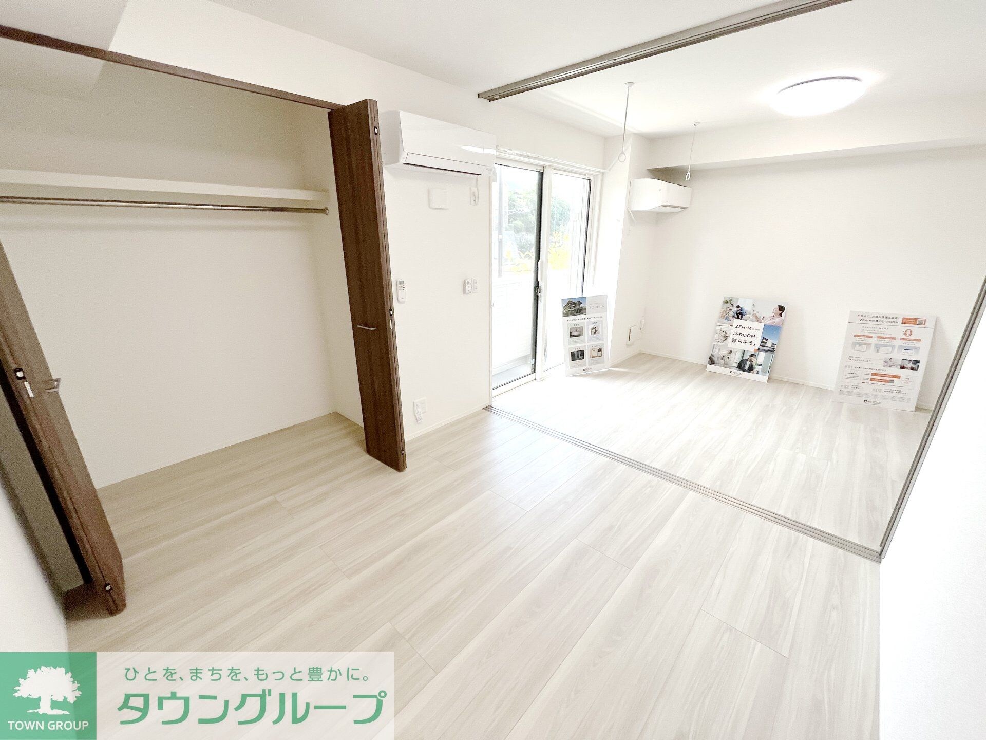 Asset-Court堀之内の物件内観写真