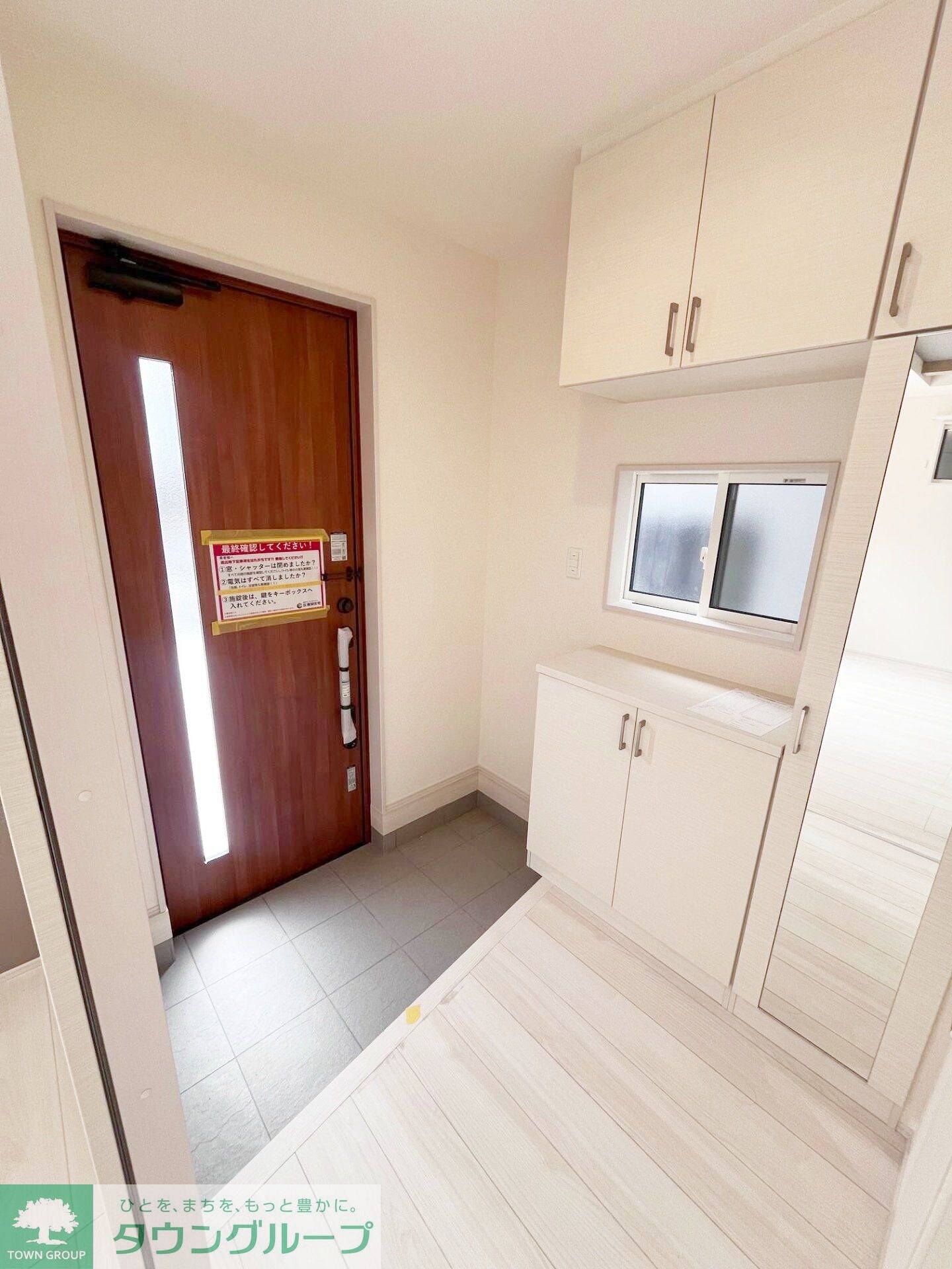 BLOOMING MAISON日野市程久保2号棟 .の物件内観写真