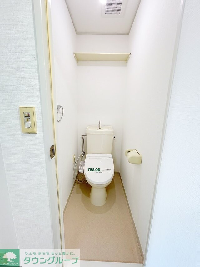 エクセレントフィールの物件内観写真