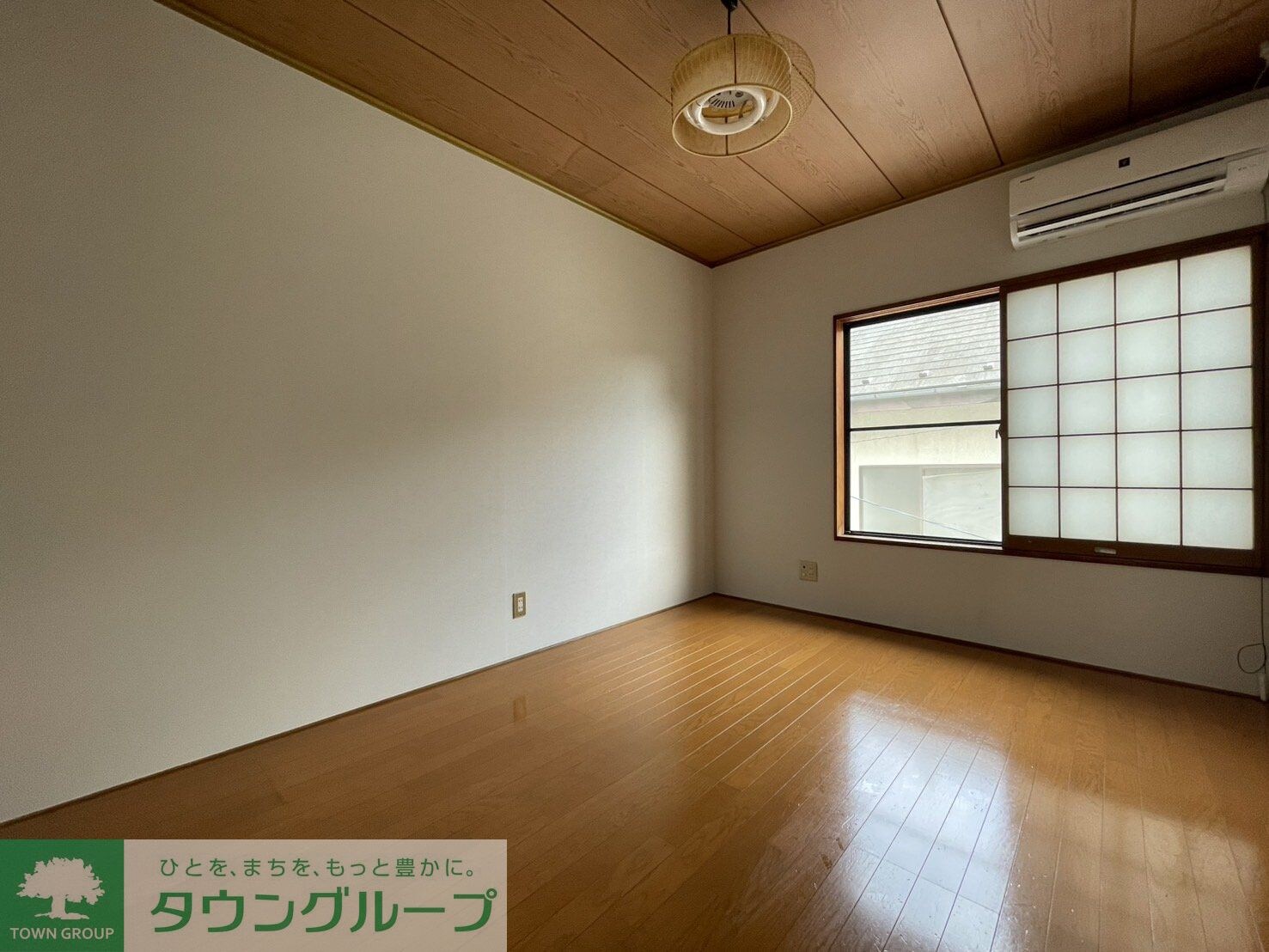 ハイツ花梨の物件内観写真