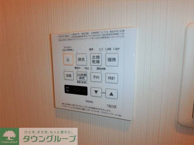 N-stage八王子IIの物件内観写真