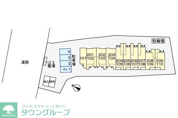 インハーリットの物件内観写真