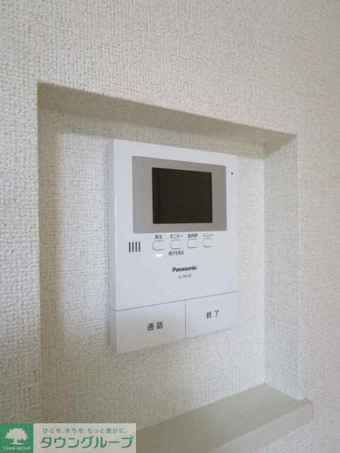 トモズさつきの物件内観写真