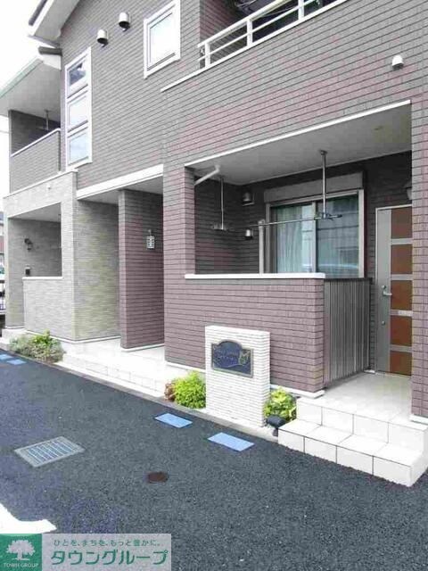 トモズさつきの物件内観写真