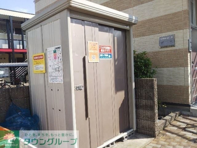 レオパレス小柳町IIの物件内観写真