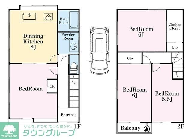 八王子市元八王子町3丁目戸建の物件間取画像