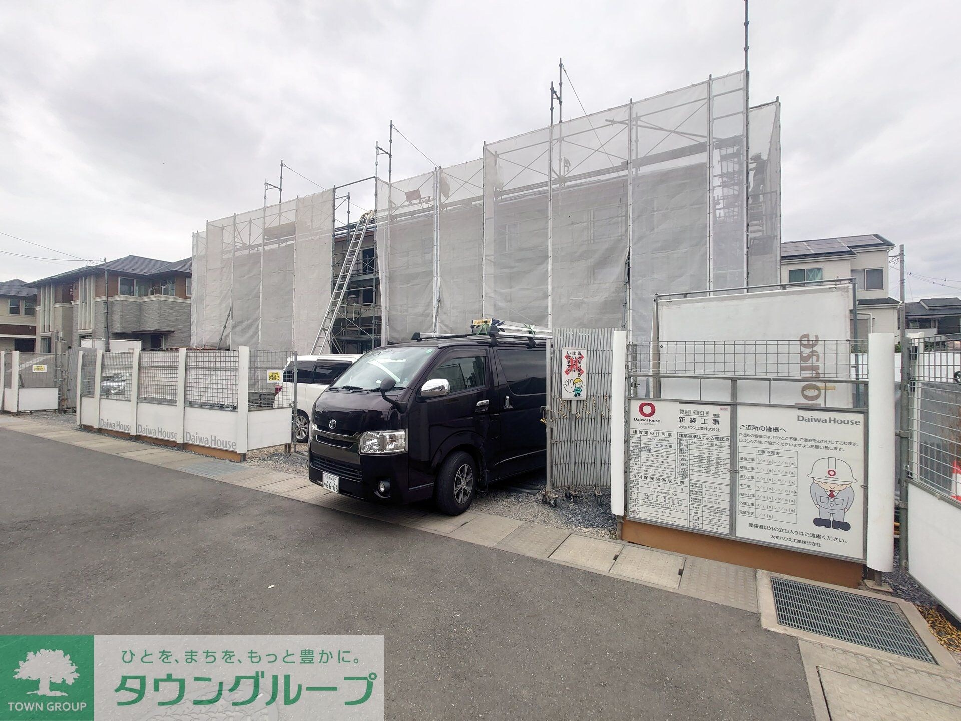 ガーネット Iの物件内観写真