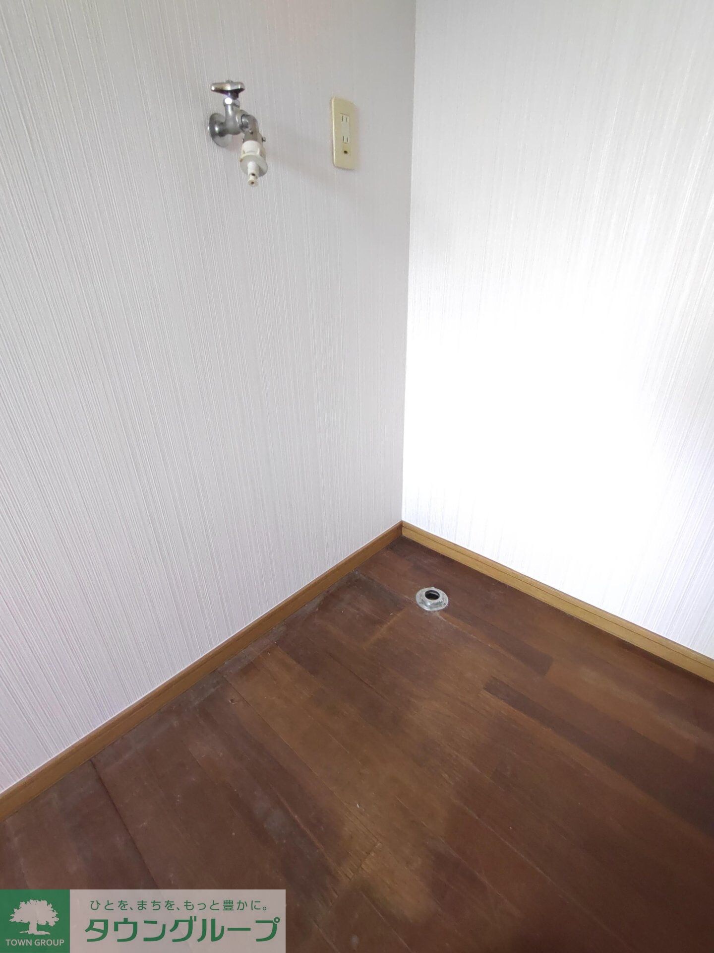 スターアークIIIの物件内観写真