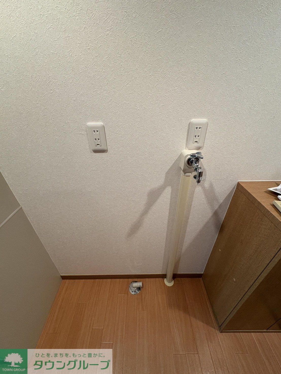 パーク立川の物件内観写真