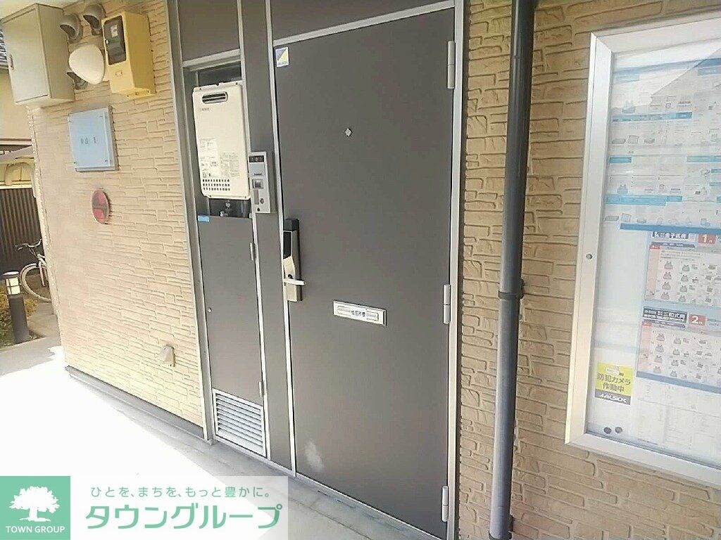 レオパレス幸良IIの物件内観写真