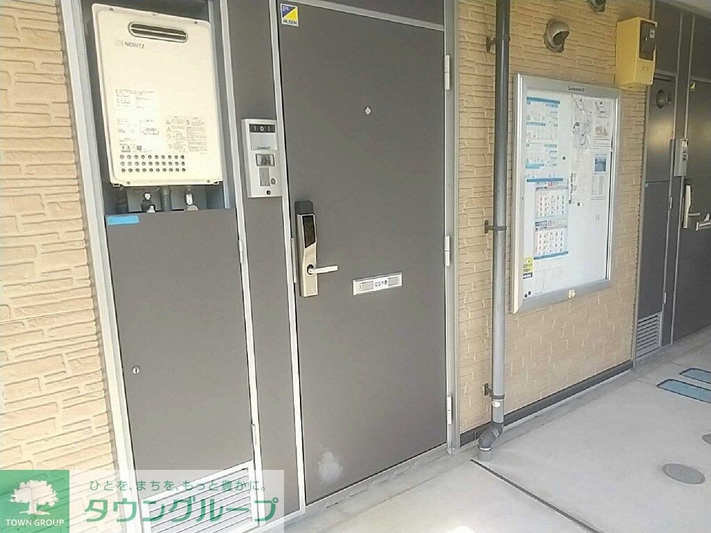 レオパレス幸良IIの物件内観写真