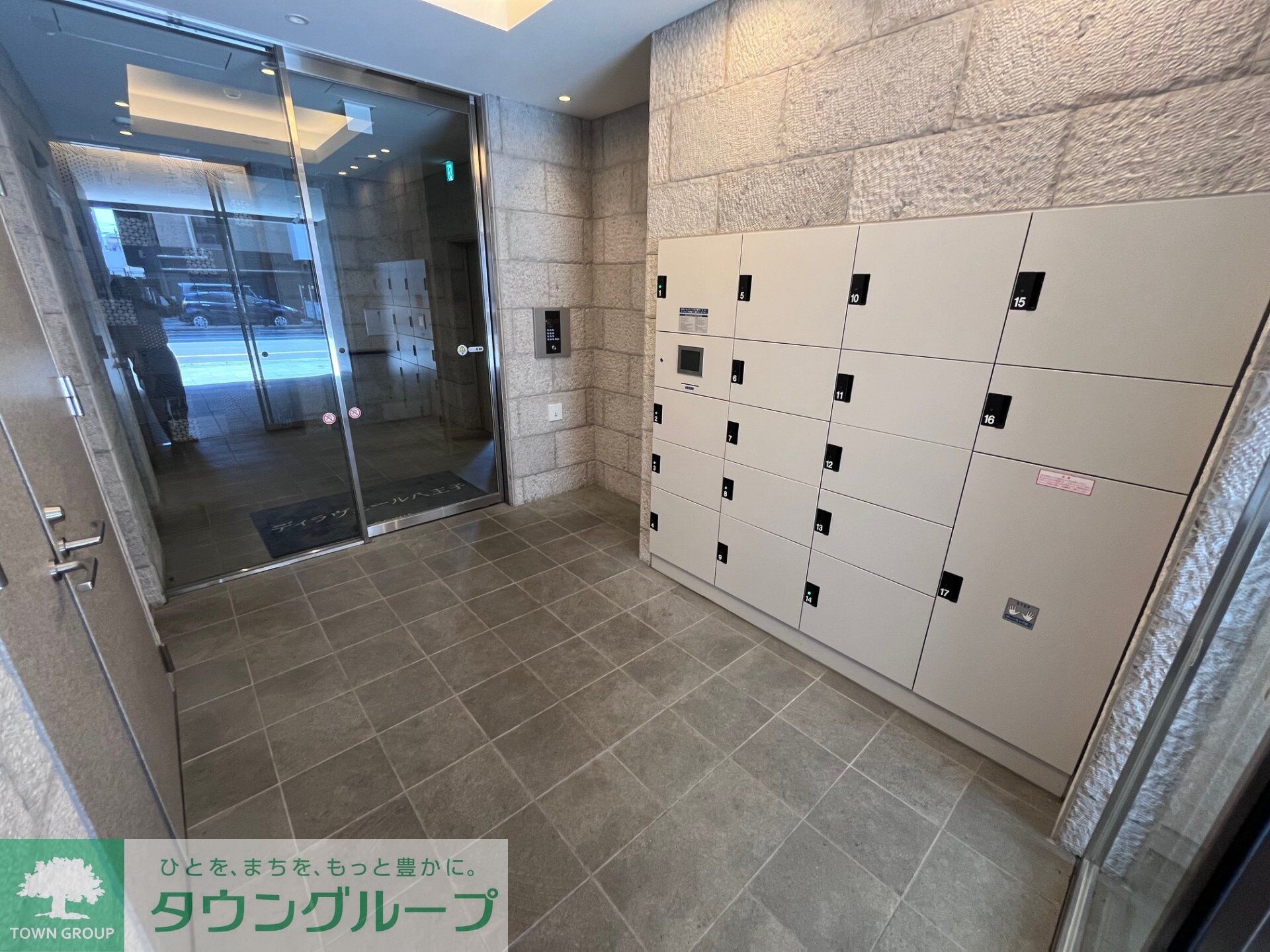 ディラヴェール八王子(ディラヴェールハチオウジ)の物件内観写真