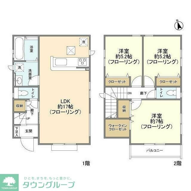 Kolet府中西府の物件間取画像
