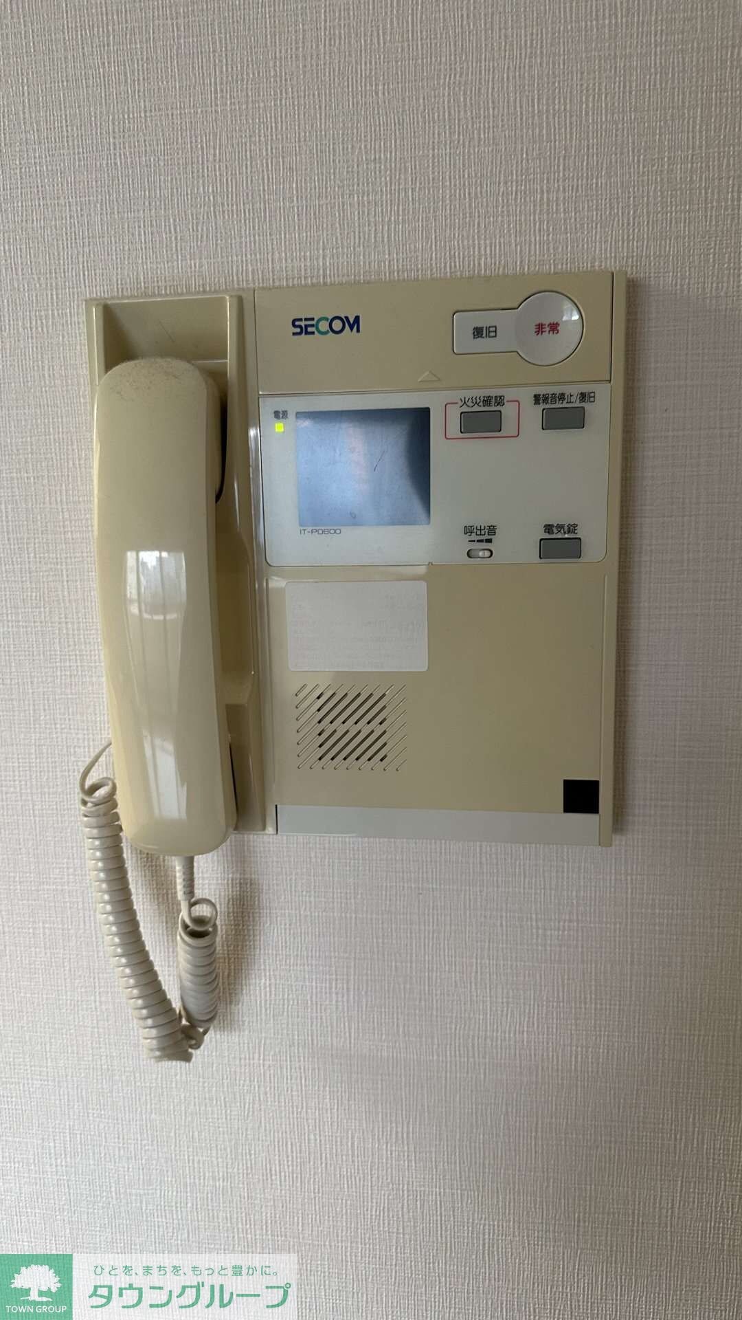 クリオ京王八王子ビサイドの物件内観写真