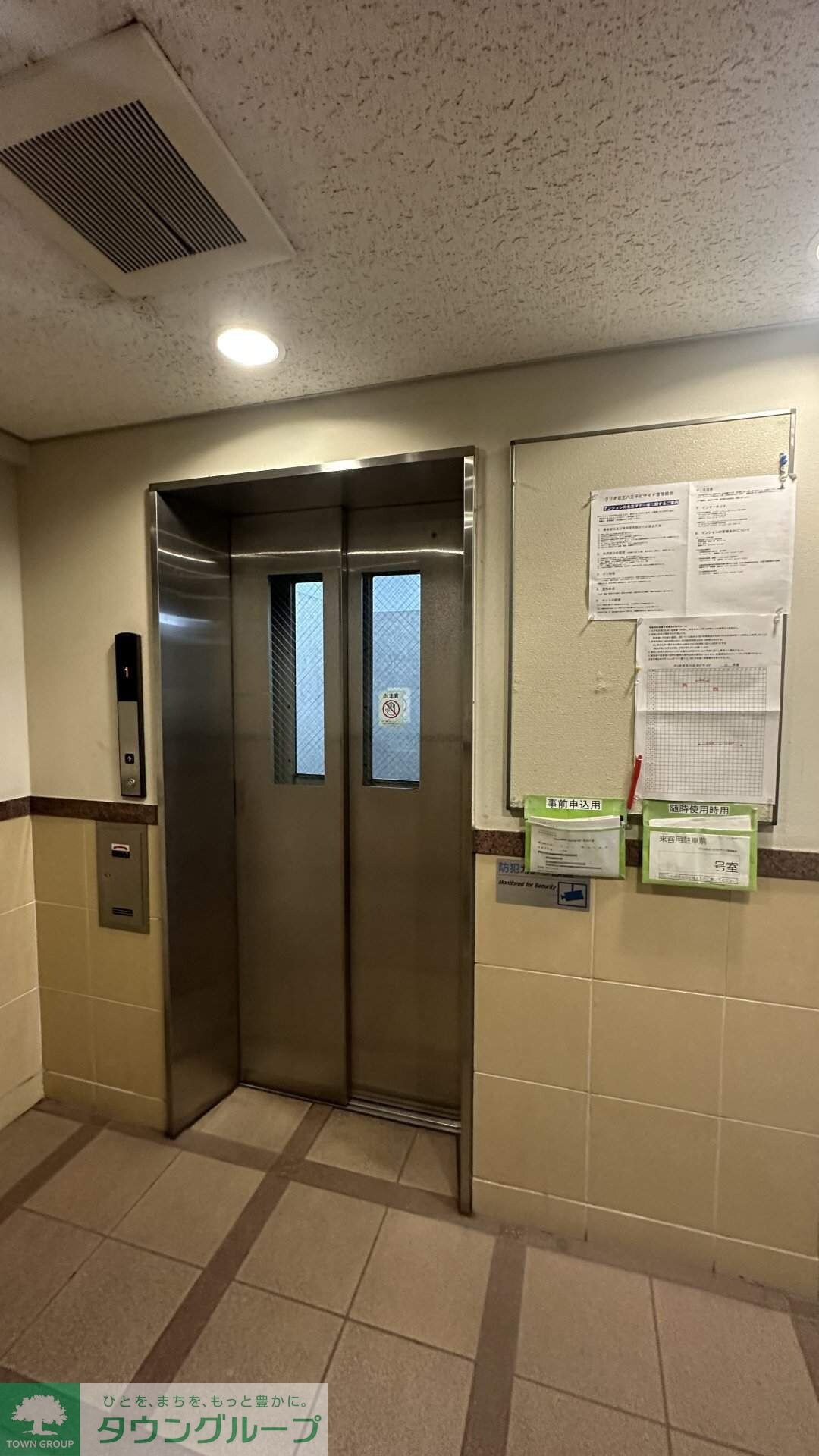 クリオ京王八王子ビサイドの物件内観写真