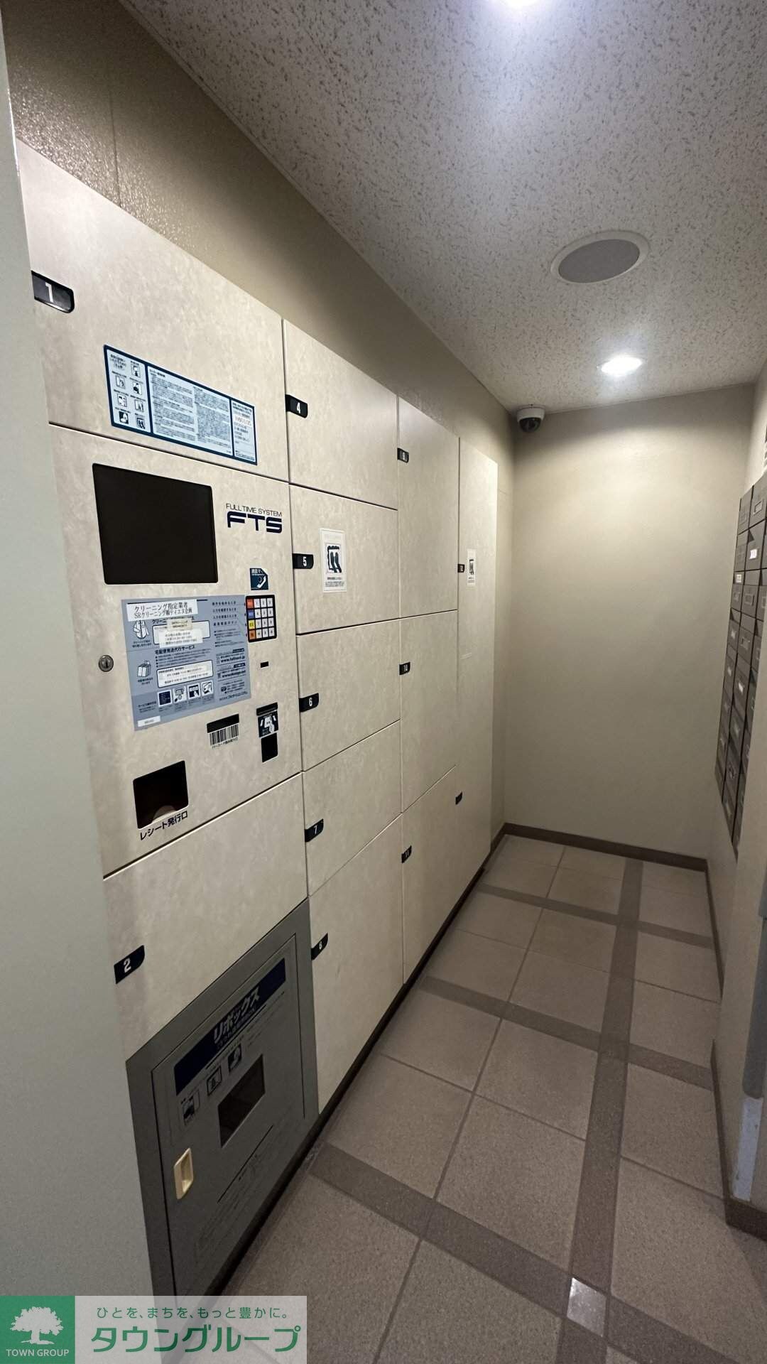 クリオ京王八王子ビサイドの物件内観写真