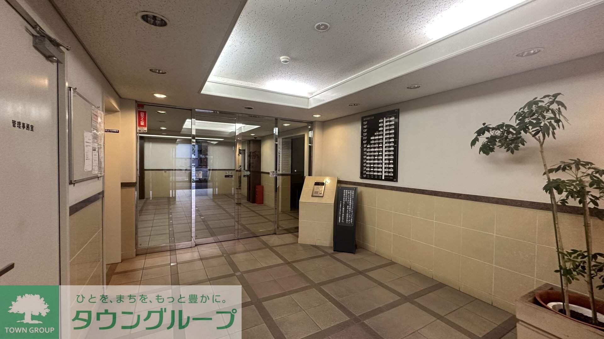 クリオ京王八王子ビサイドの物件内観写真