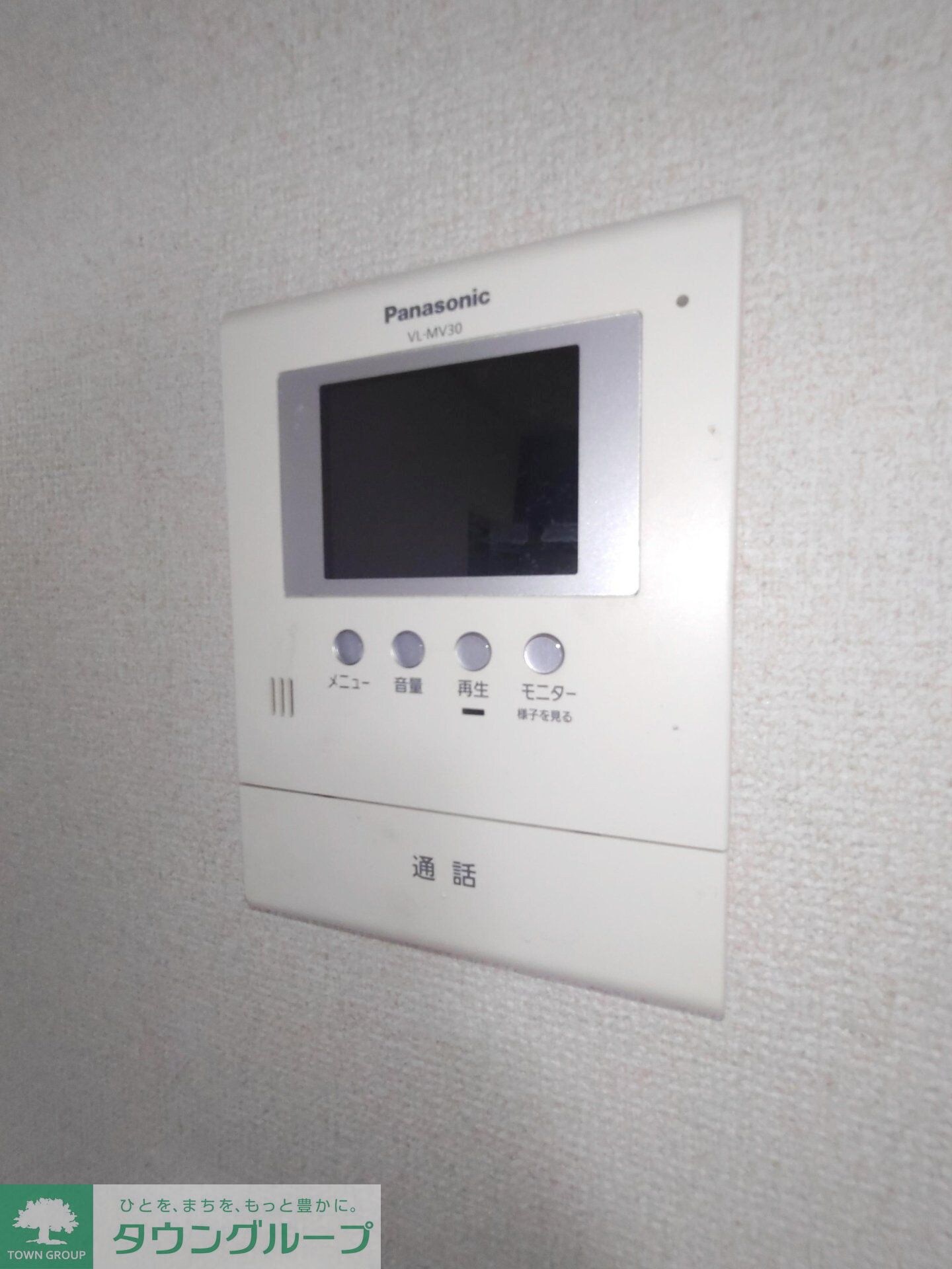 メゾン・アンネタージュ2の物件内観写真