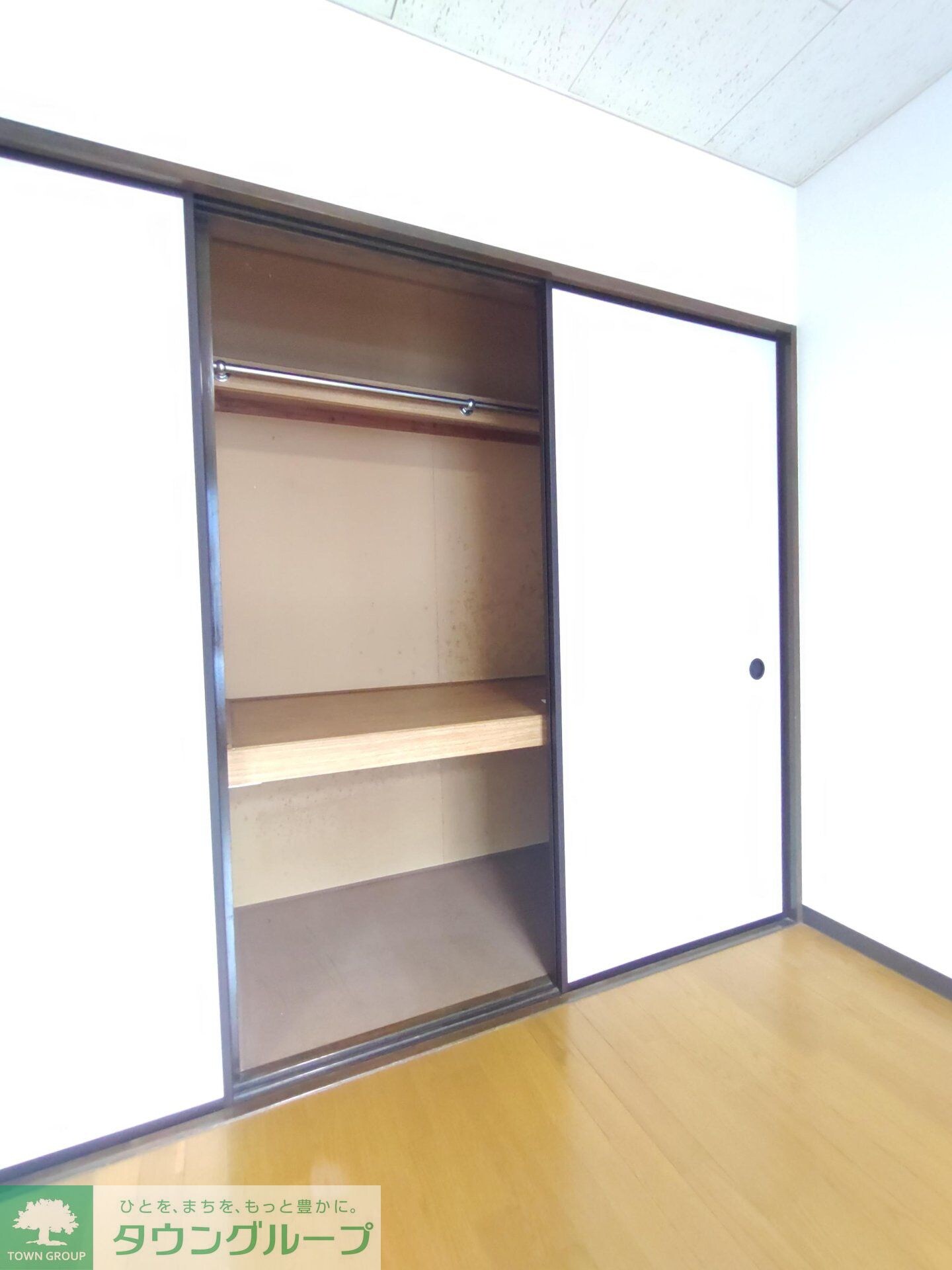 メゾン・アンネタージュ2の物件内観写真