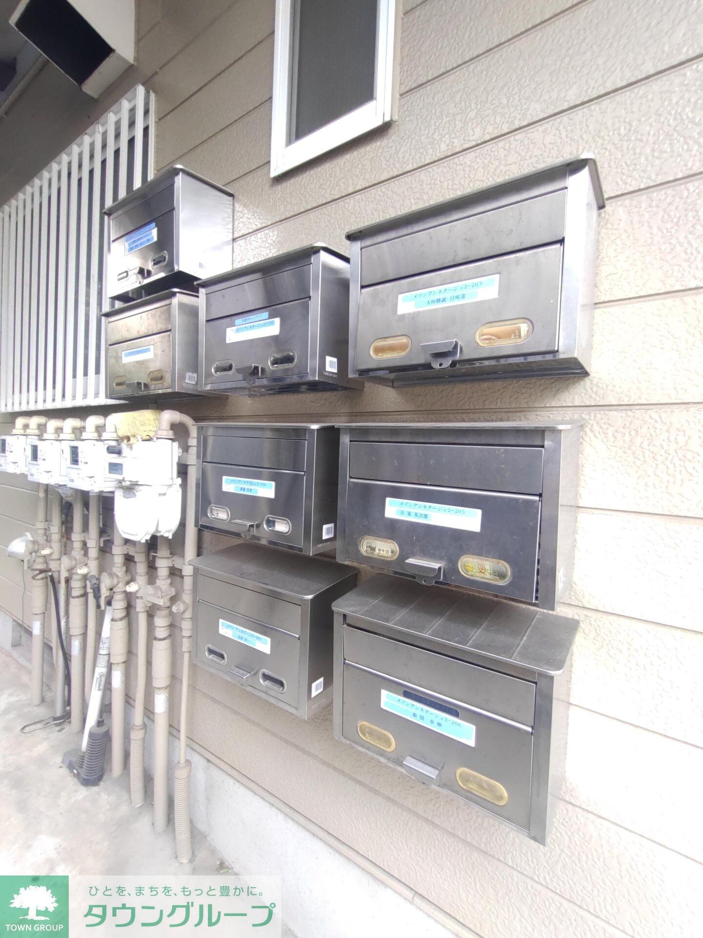 メゾン・アンネタージュ2の物件内観写真