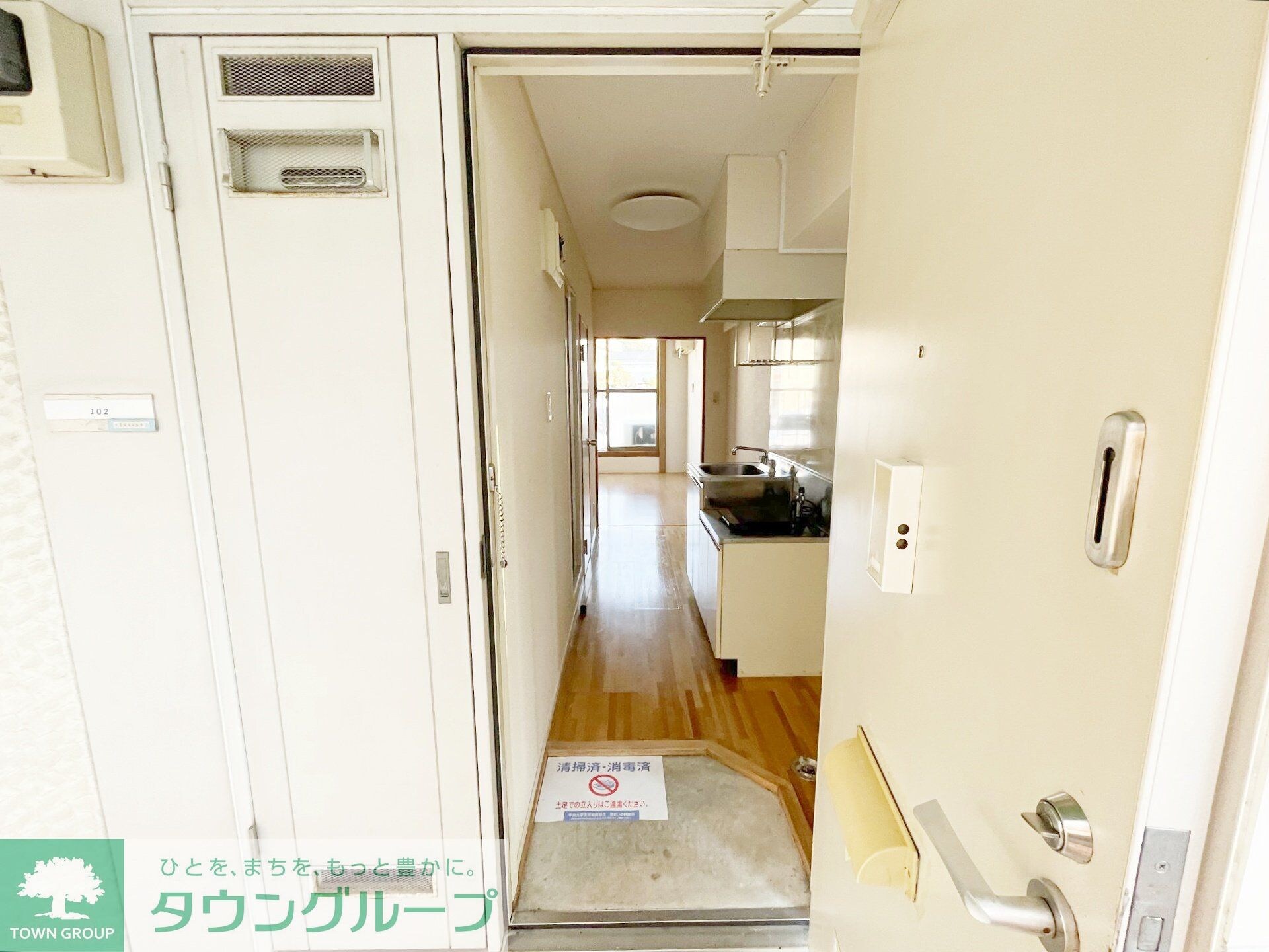 ルミエールタナカの物件内観写真