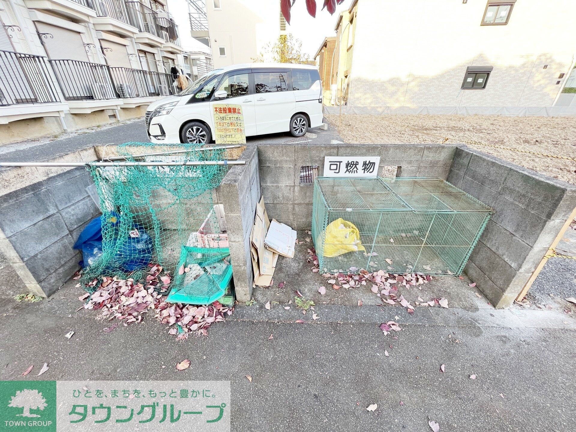 ルミエールタナカの物件内観写真