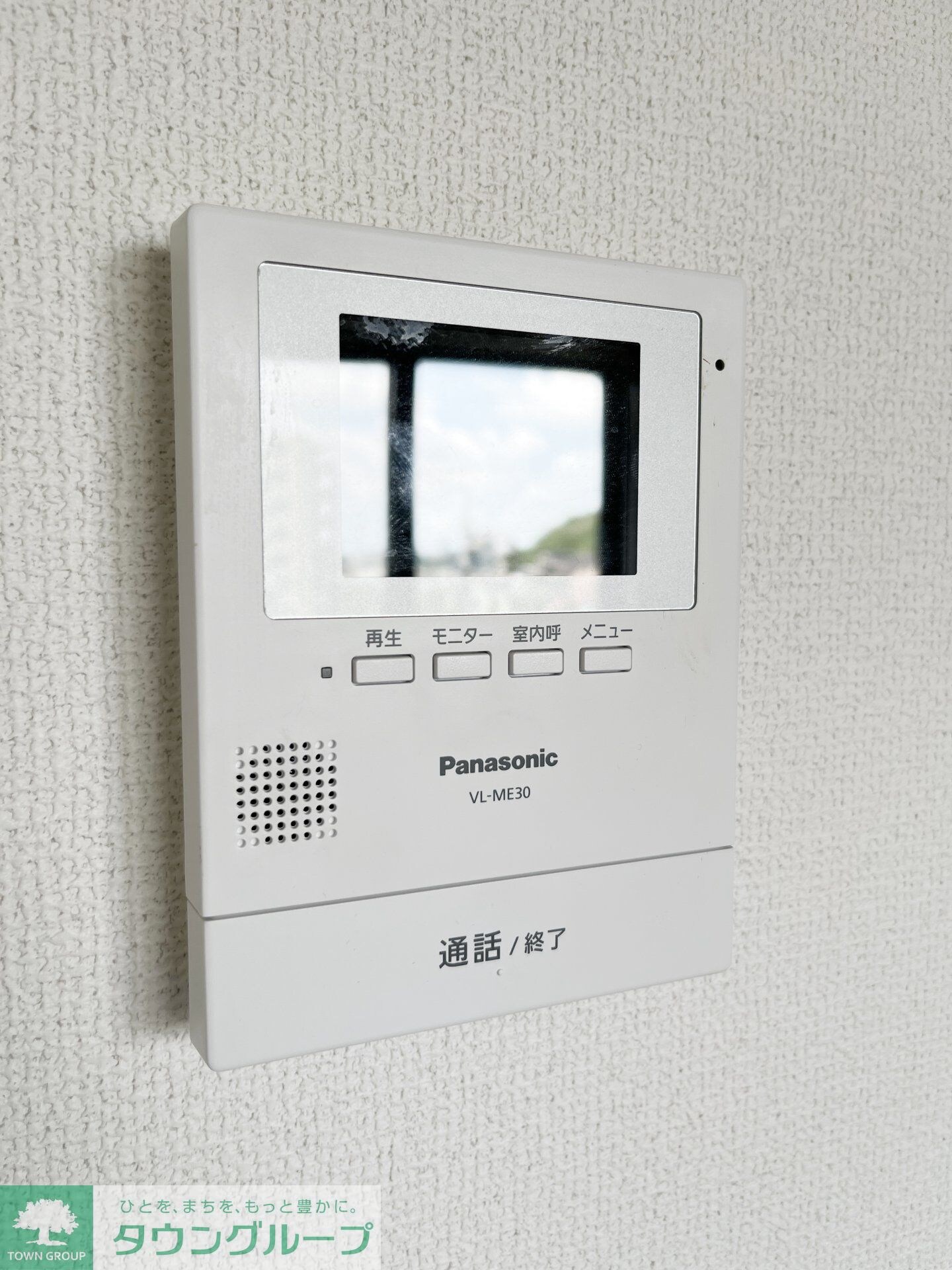 プランドールの物件内観写真