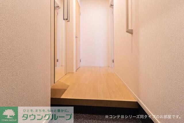 モアの物件内観写真